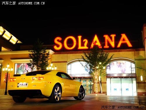 汽車之家 進口雪佛蘭 雪佛蘭camaro 2010款 2ss