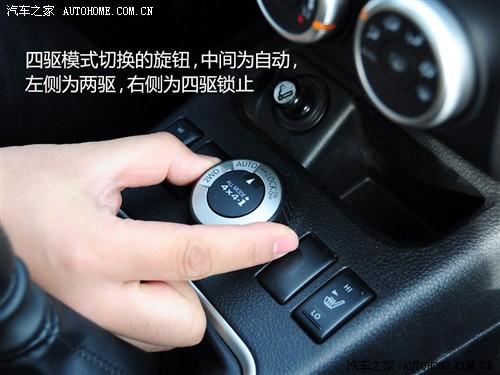 汽車之家 東風日產 奇駿 2.5l xl mt 4wd