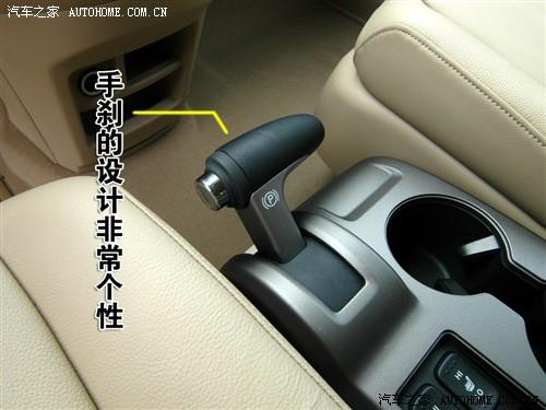 汽車之家 東風本田 本田cr-v 2.4四驅(qū)豪華版自動擋