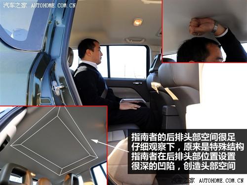 汽車之家 進口吉普 指南者 2.4 限量版