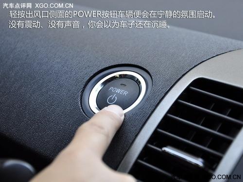 油耗僅5.5L 全面測(cè)試一汽豐田普銳斯