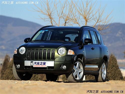 汽車之家 進口吉普 指南者 2.4 限量版