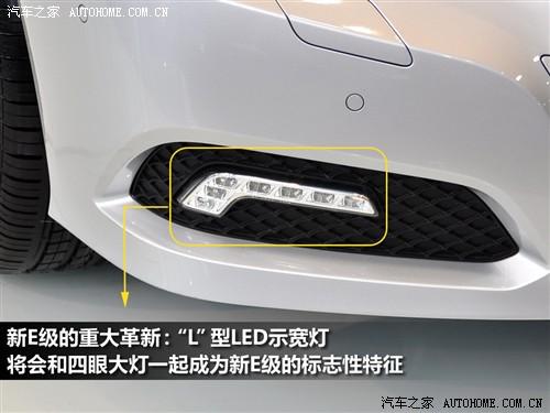 汽車之家 進口奔馳 進口奔馳e級 09款 e 300 時尚型