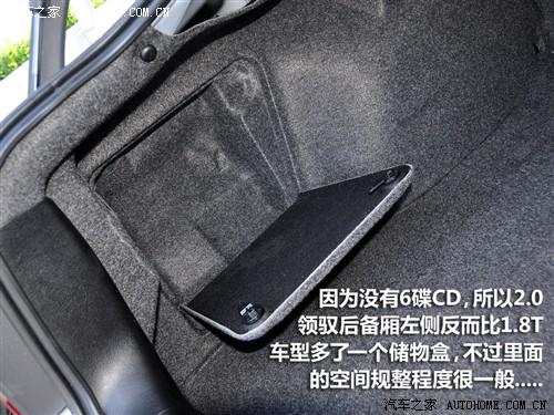 汽車之家 上海大眾 新領馭 2.0l mfi at 自動尊享型