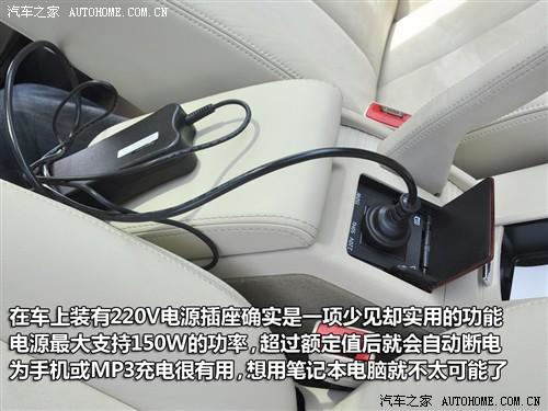 汽車之家 上海大眾 新領(lǐng)馭 1.8t at 自動尊杰型