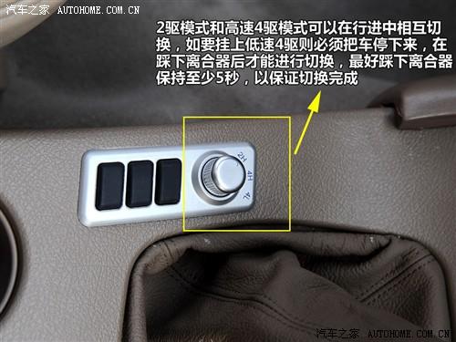 ��܇(ch��)֮�� �L(zh��ng)����܇(ch��) ���� 2.5tci���(q��)�����A��