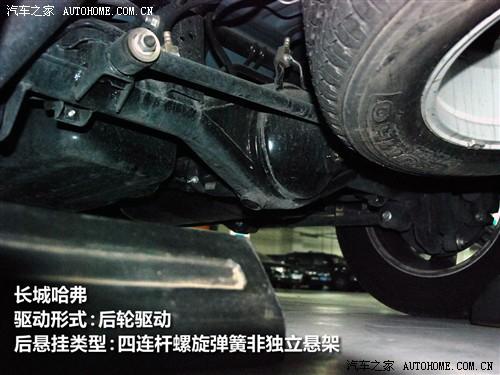 ��܇(ch��)֮�� �L(zh��ng)����܇(ch��) ���� 2.4 4g64���(q��)���A��