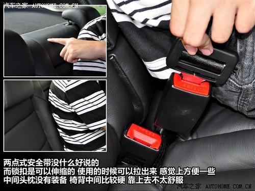 汽車之家 東風雪鐵龍 世嘉 三廂 1.6手動時尚型