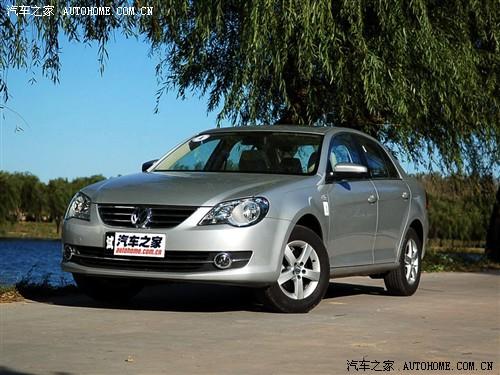 汽車(chē)之家 一汽-大眾 新寶來(lái) 1.6l 手動(dòng)時(shí)尚型