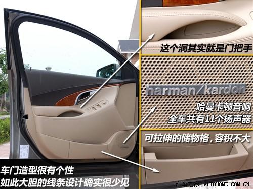 ܇֮ ͨÄe ¾Խ 3.0lŞ