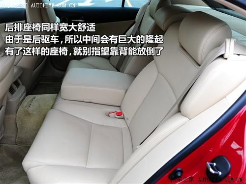 汽車之家 雷克薩斯 雷克薩斯gs 450h