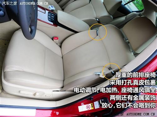 汽車之家 雷克薩斯 雷克薩斯gs 450h