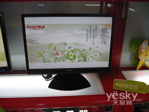 性價比才是王道 長城M99液晶熱促不到800元