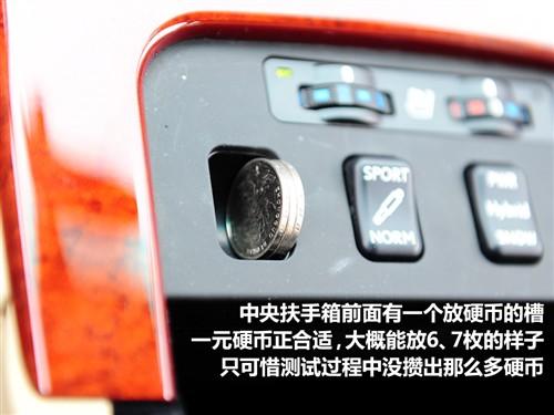 ��܇֮�� �׿��_˹ �׿��_˹gs 450h