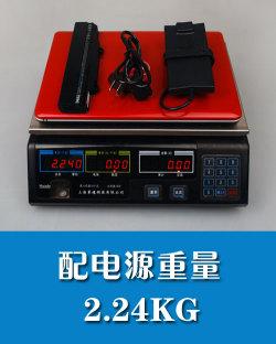 輕薄便攜娛樂隨身!戴爾新Inspiron1320評測