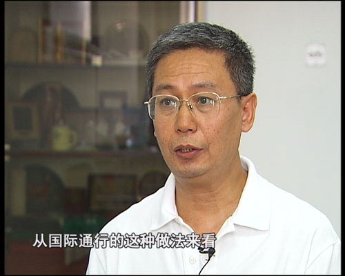 圖4:北京師范大學教授王曉輝在肯定通過購買學區房擇校的合理性的同時,呼吁政府努力改善教育資源不平衡的情況。