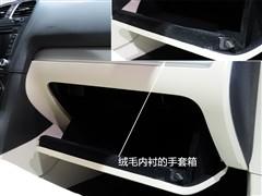 汽車之家 一汽-大眾 第六代高爾夫 09款 1.4t 基本型