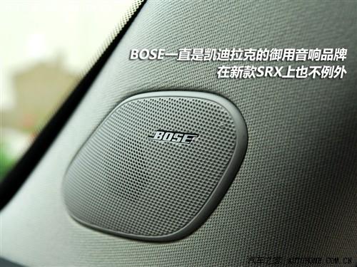 汽車之家 進(jìn)口凱迪拉克 凱迪拉克srx 2010款 基本型
