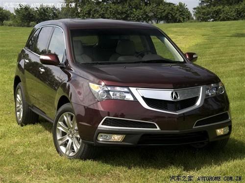 汽車之家 謳歌 謳歌mdx 2010款 基本型