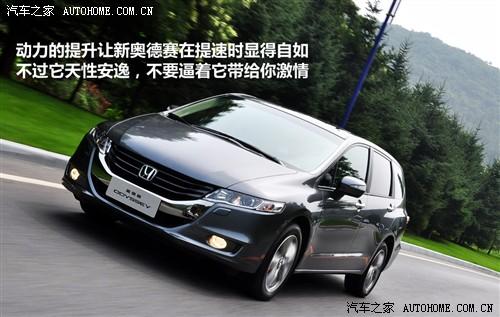 ��܇(ch��)֮�� �V������ �W��ِ 09�� ������