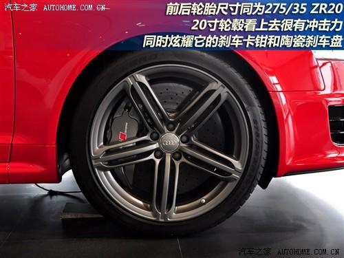 汽車之家 進口奧迪 進口奧迪a6 09款 rs6