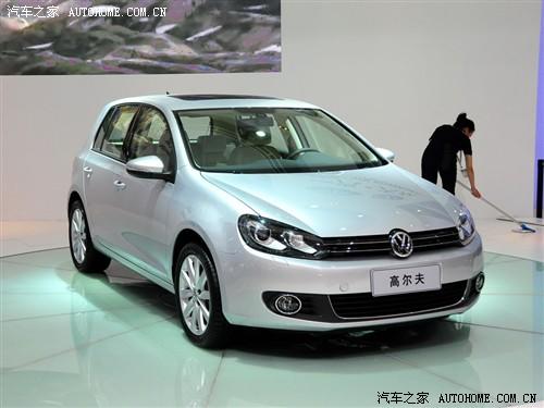 汽車之家 一汽-大眾 第六代高爾夫 09款 1.6 基本型