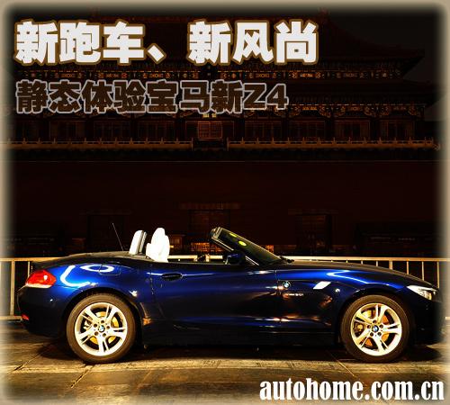 ǻӲ픳 oBw򞌚RZ4 ܇֮