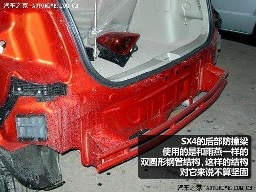 這個可以有 9款流行緊湊型車防撞梁對比 汽車之家 這個可以有 9款流行緊湊型車防撞梁對比 汽車之家