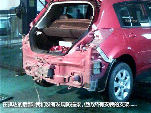 這個可以有 9款流行緊湊型車防撞梁對比 汽車之家 這個可以有 9款流行緊湊型車防撞梁對比 汽車之家