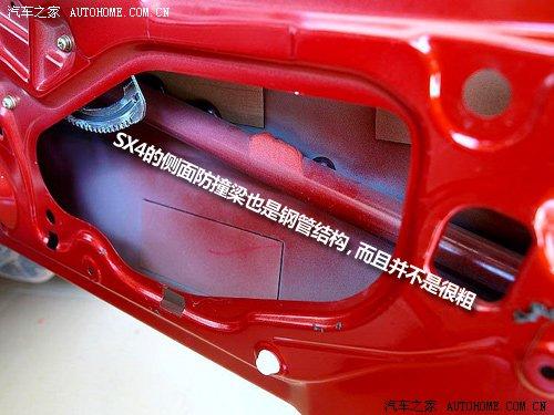 這個可以有 9款流行緊湊型車防撞梁對比 汽車之家 這個可以有 9款流行緊湊型車防撞梁對比 汽車之家