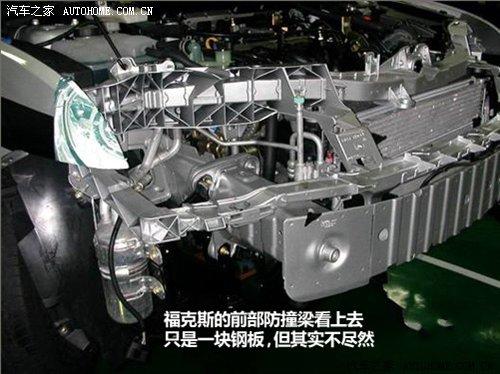 這個可以有 9款流行緊湊型車防撞梁對比 汽車之家 這個可以有 9款流行緊湊型車防撞梁對比 汽車之家