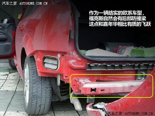 這個可以有 9款流行緊湊型車防撞梁對比 汽車之家 這個可以有 9款流行緊湊型車防撞梁對比 汽車之家