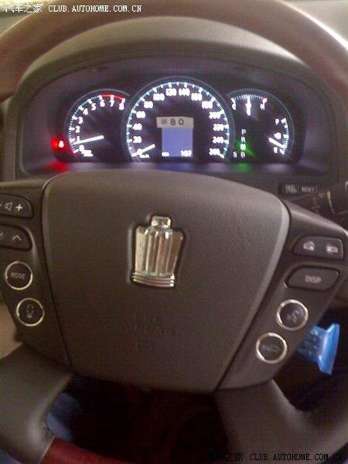 引入海外旗艦車型 國產新皇冠車型前瞻 汽車之家 引入海外旗艦車型 國產新皇冠車型前瞻 汽車之家