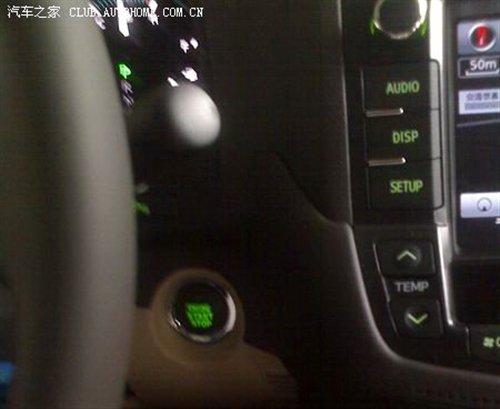 引入海外旗艦車型 國產新皇冠車型前瞻 汽車之家 引入海外旗艦車型 國產新皇冠車型前瞻 汽車之家