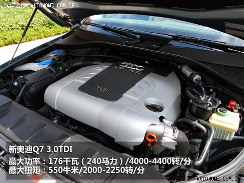 ��܇֮�� �M�ڊW�� �W��q7 3.0 tdi�I����