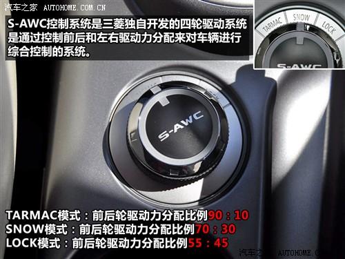 汽車之家 進口三菱 outlander ex 3.0 精英版