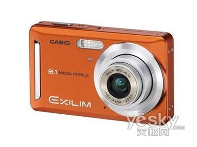 添加一抹色彩 獨居老人經(jīng)濟易用相機推薦