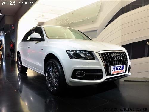 汽車之家 進口奧迪 海外奧迪q5 09款 3.2 quattro