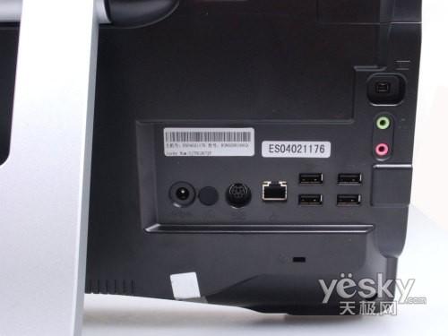 紅色版聯想ideacentre C305一體電腦評測