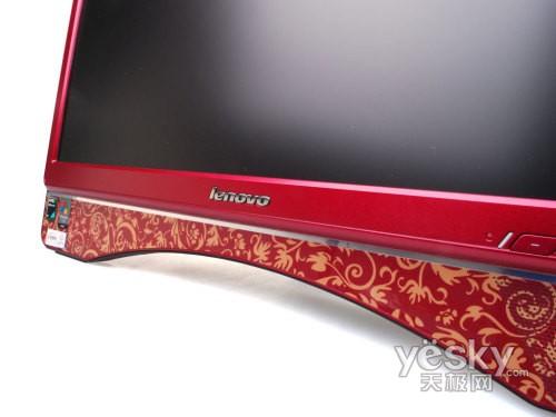 紅色版聯想ideacentre C305一體電腦評測