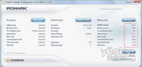 紅色版聯想ideacentre C305一體電腦評測