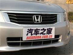 汽車之家 廣汽本田 雅閣 08款 2.4 ex