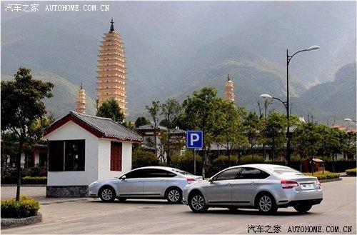 本月底發布公布預售價 國產C5年內上市 汽車之家 本月底發布公布預售價 國產C5年內上市 汽車之家