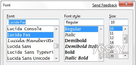 圖為:字體選擇對話框