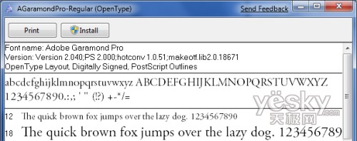 圖為:字體預覽器