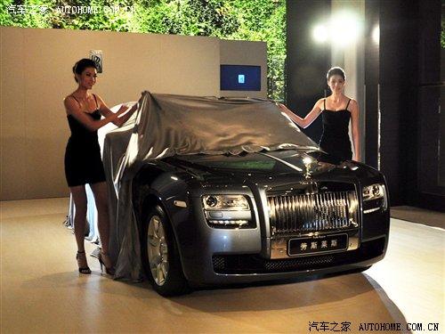 國內(nèi)售價(jià)399萬元 勞斯萊斯古思特發(fā)布 汽車之家 國內(nèi)售價(jià)399萬元 勞斯萊斯古思特發(fā)布 汽車之家