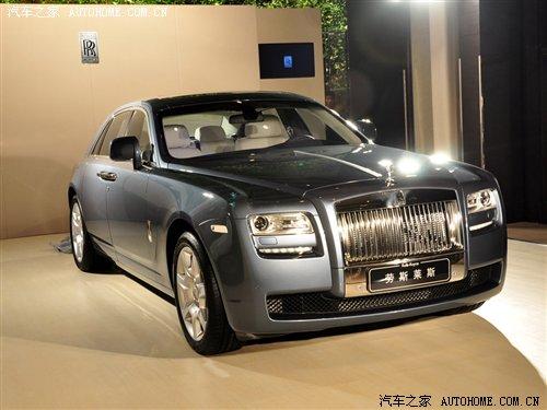 國內(nèi)售價(jià)399萬元 勞斯萊斯古思特發(fā)布 汽車之家 國內(nèi)售價(jià)399萬元 勞斯萊斯古思特發(fā)布 汽車之家