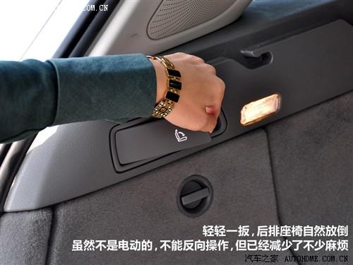 汽車之家 進口奧迪 進口奧迪q5 09款 3.2 quattro