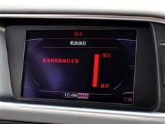 汽車之家 進口奧迪 進口奧迪q5 09款 3.2 quattro