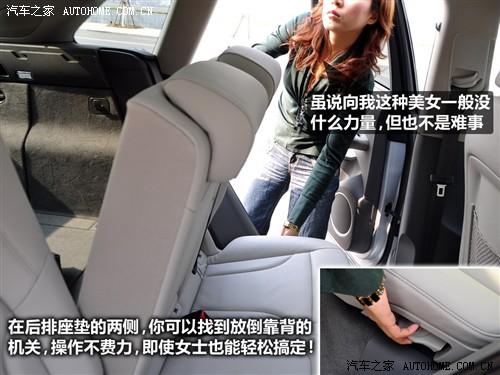 汽車之家 進口奧迪 進口奧迪q5 09款 3.2 quattro